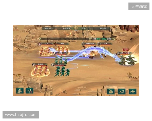 《卧龙吟2》新版VS老版 五大核心蜕变,重铸三国策略荣光