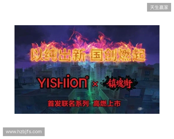 官宣:magixx和zont1x回归Spirit,chopper、zweih遭下放