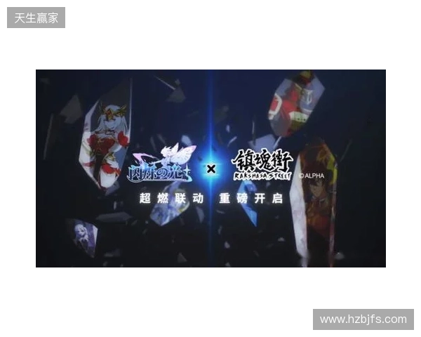 官宣：magixx和zont1x回归Spirit，chopper、zweih遭下放