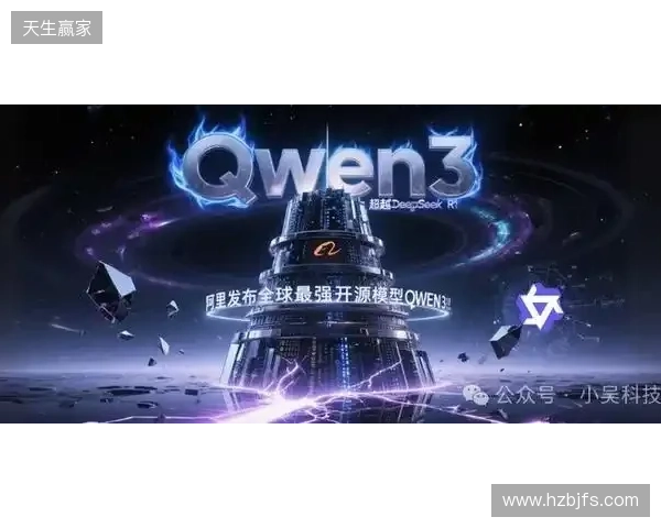 RuneSoul获3000万美元战略融资,正式升级为Web3游戏聚合发射平台